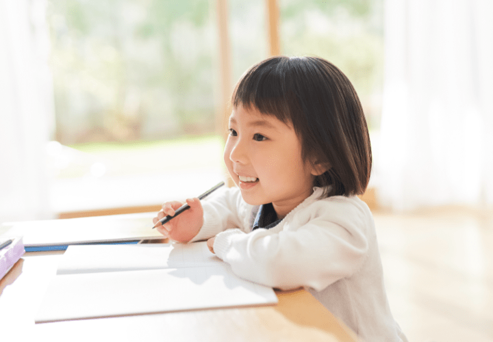 集中力が身につきます