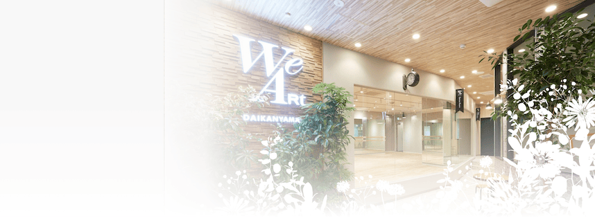 WeArt代官山スタジオ