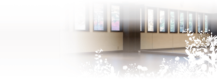 吉祥寺/三鷹ダンススタジオ