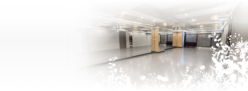 錦糸町ダンススタジオ