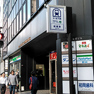 京都(四条烏丸)ダンススタジオのアクセス01