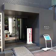 梅田ダンススタジオのアクセス06