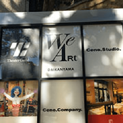 抜群のアクセス