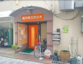 抜群のアクセス