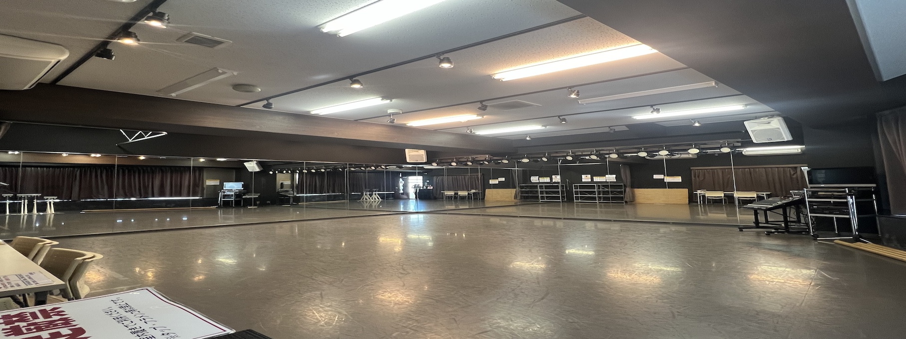 町田ダンススタジオ