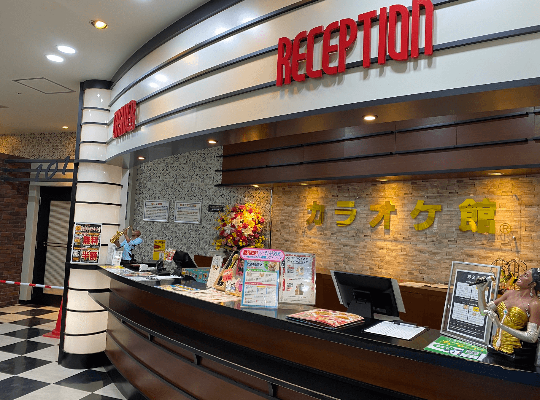 到着されましたら受付に「EYSです」とお伝えください。