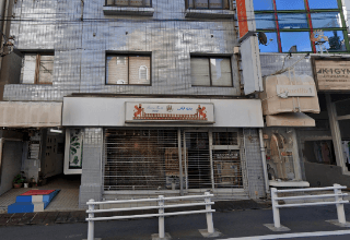 駅チカで便利なスタジオ