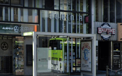 駅チカで便利なスタジオ