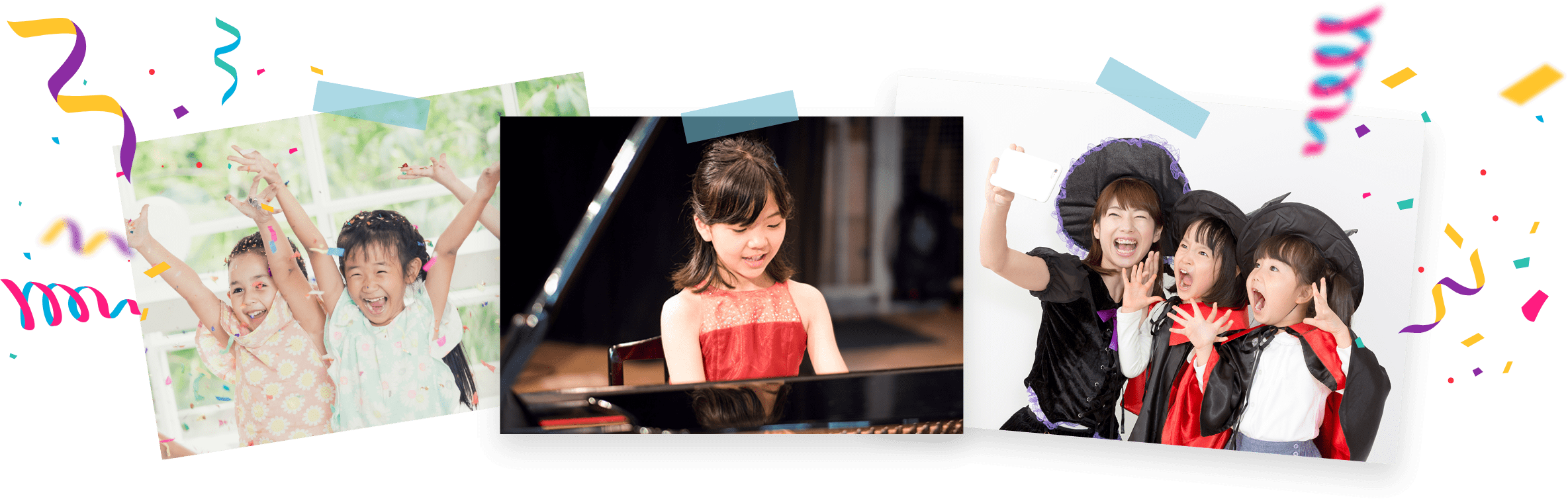 イベントもたくさんご用意!