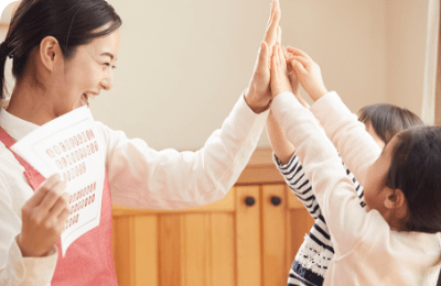 相性の良い講師が見つかります