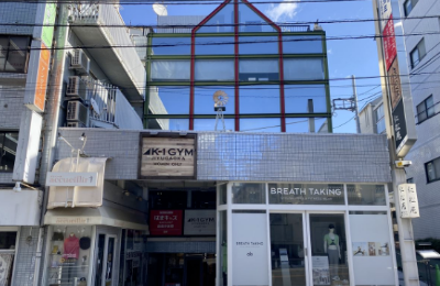 自由が丘 スタジオ