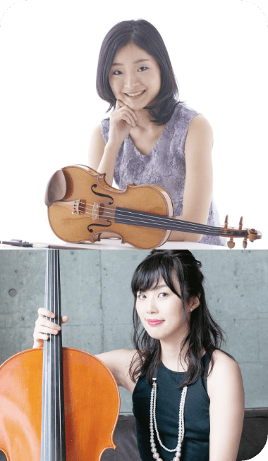 バイオリン・ チェロのデュオ